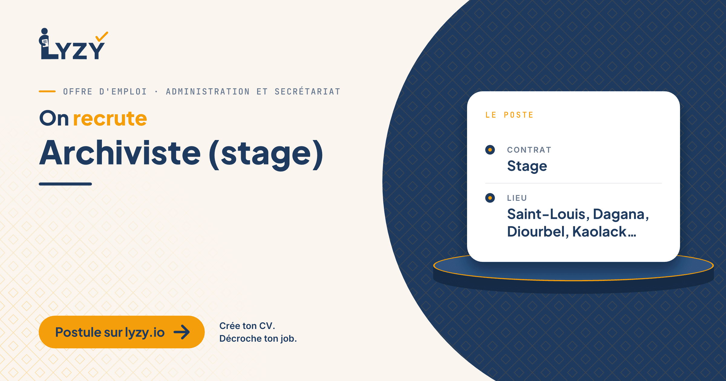 Archiviste (stage)