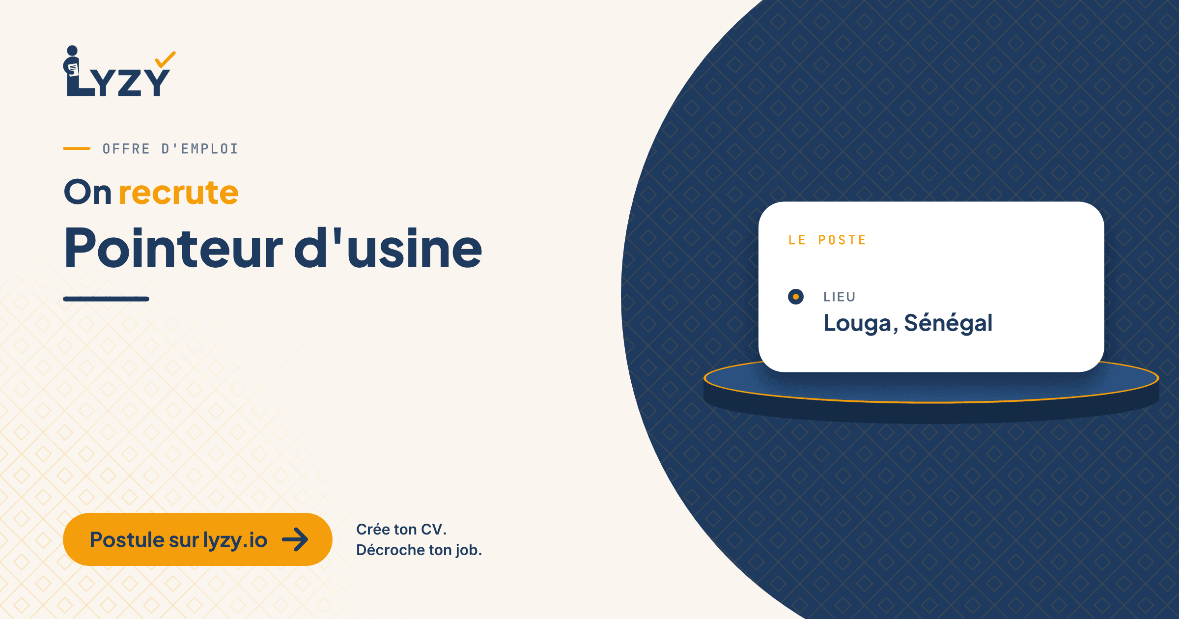 Pointeur d'usine