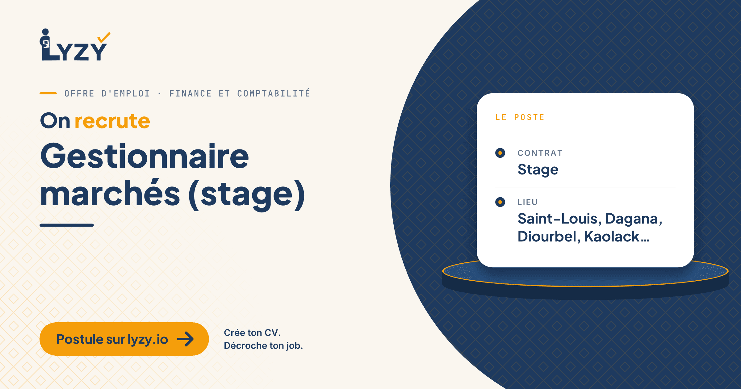 Gestionnaire marchés (stage)