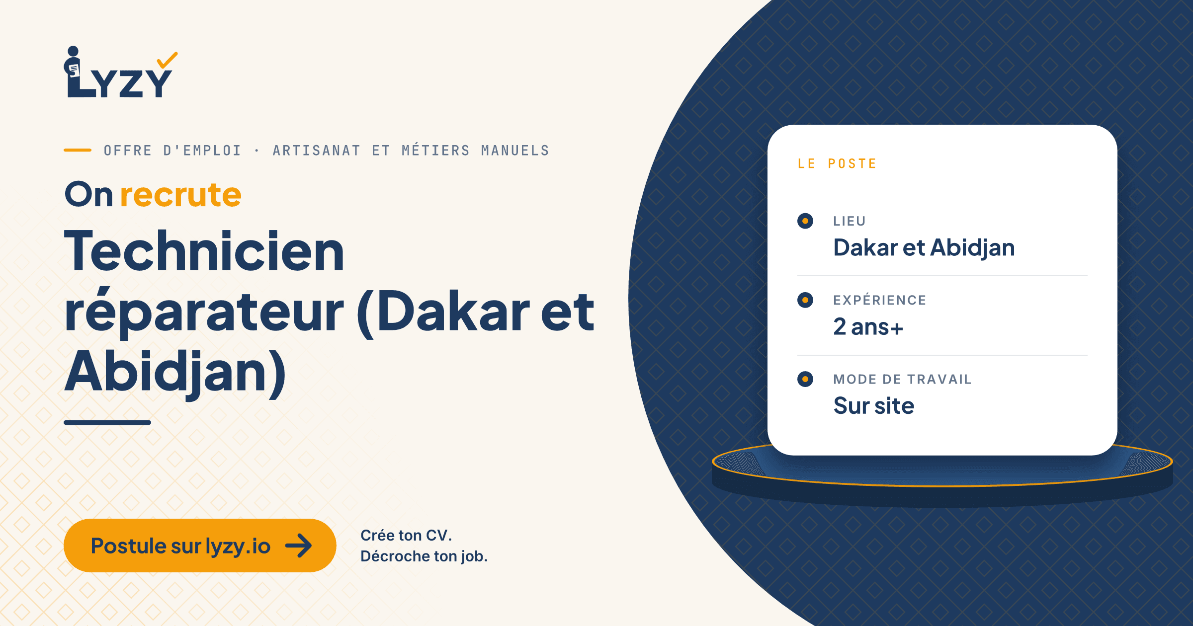 Technicien réparateur (Dakar et Abidjan)