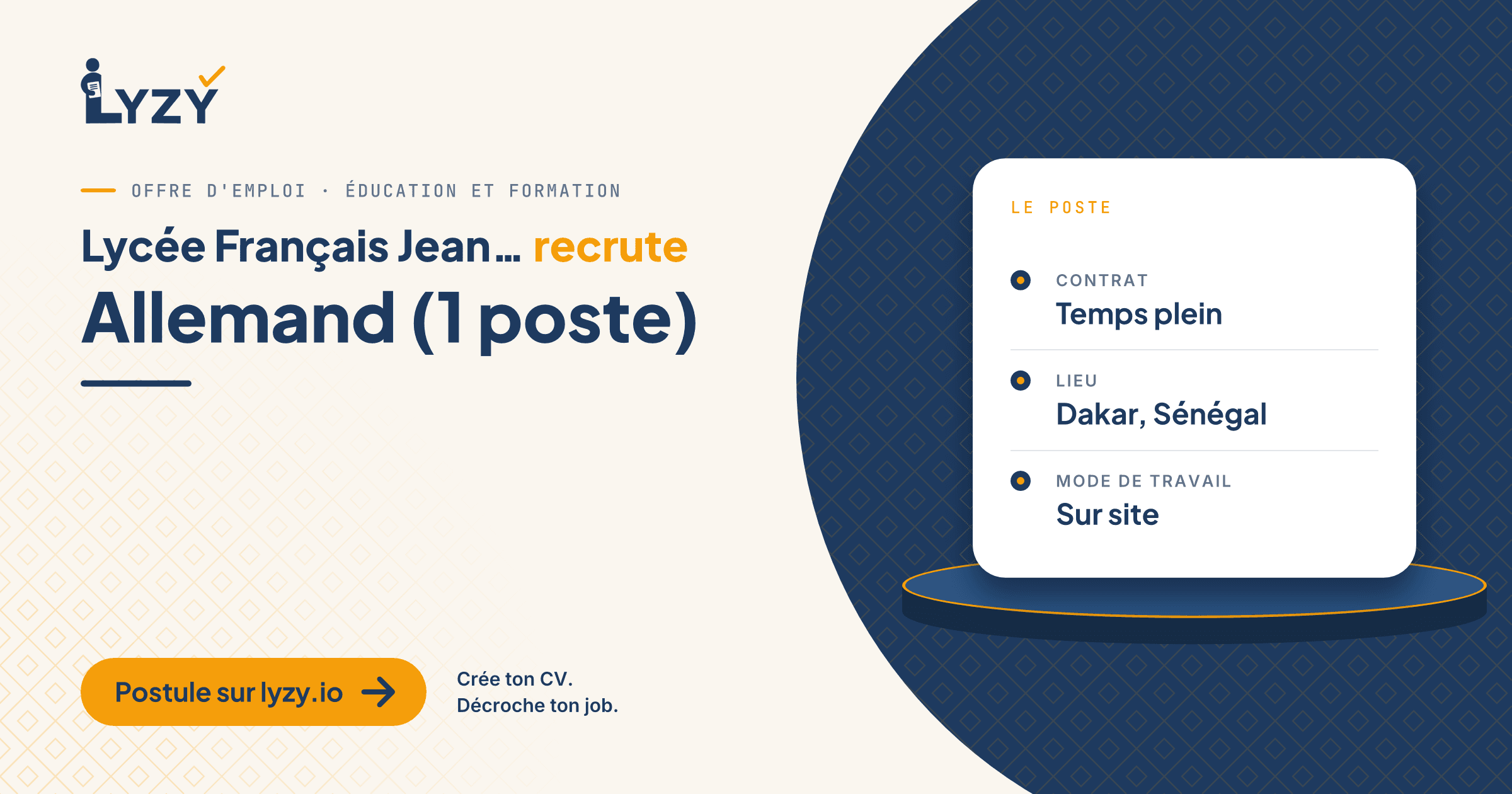 Allemand (1 poste)